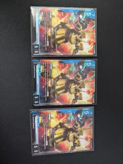 Gundam Steel Requiem LR 21-Card Lot GD03 - Image 3