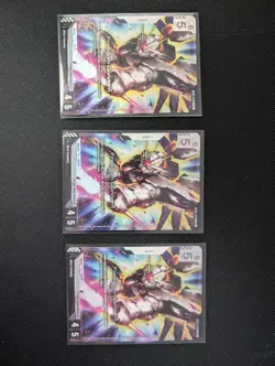 Gundam Steel Requiem LR 21-Card Lot GD03 - Image 4
