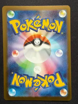 CLAUNCHER 083/078 SV1V SCARLET EX JAPANESE POKEMON CARD TCG - Image 2