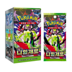 Pokemon Card Sun and Moon Ultra Beast Invasion Nihilego Booster Box Korean New - Image 1