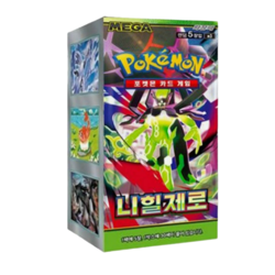 Pokemon Card Sun and Moon Ultra Beast Invasion Nihilego Booster Box Korean New - Image 2