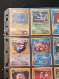 Lot Of 9 Pokemon Cards In Binder Sheet - Image 2