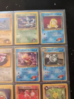 Lot Of 9 Pokemon Cards In Binder Sheet - Image 3