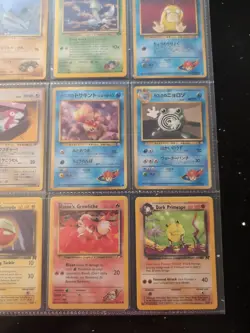Lot Of 9 Pokemon Cards In Binder Sheet - Image 4