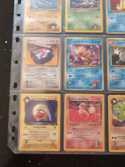 Lot Of 9 Pokemon Cards In Binder Sheet - Image 5