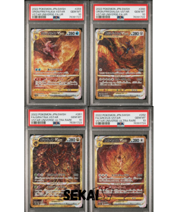 POKEMON SEQUENTIAL PSA 10 GIRATINA ARCEUS PALKIA DIALGA VSTAR UNIVERSE JAPANESE - Image 1