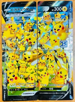 4pset Pikachu V-union S8a 025/026/027/028 Pokemon Card Japan - Image 1