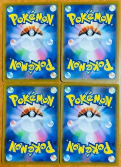 4pset Pikachu V-union S8a 025/026/027/028 Pokemon Card Japan - Image 2