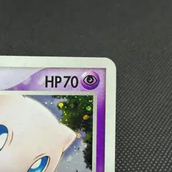 Mew 005/016 Mirages Mew 1st Ed EX Legend Maker 2005 Japanese Pokemon Card #FC28 - Image 2