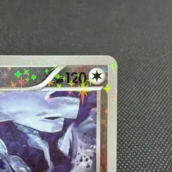 Lugia 102/171 Reverse Holo The Best of XY Mirror Japanese Pokemon Card #FC21 - Image 3