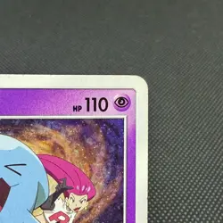 Wobbuffet 008/026 Ash vs Team Rocket Deck Kit smD Japanese Pokemon Card #54DE - Image 3
