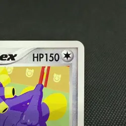 ImakuniU's Exploud ex 024/T Promo Trainers Vol. 21 Japanese Pokemon Card #5098 - Image 3