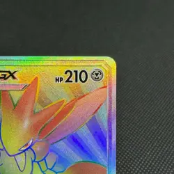 Scizor GX 082/066 Celestial Storm Champion Road SM6b Japanese Pokemon Card #AE04 - Image 3