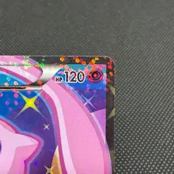Mew EX 024/020 Legendary Treasures SC 2013 Japanese Pokemon Card #5A55 - Image 3