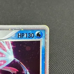 Milotic ex 004/015 Water Quick Construction Japanese Pokemon Card #38D4 - Image 2