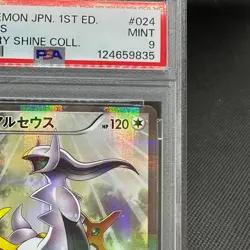 PSA 9 Arceus 024/027 Legendary Shine Collection CP2 Japanese Pokemon Card #2BC8 - Image 3