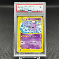 PSA 9 Espeon 045/092 Town on No Map Aquapolis 1st ED Japanese Pokemon Card #B269 - Image 1