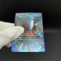 Darkrai 005/016 Team Plasma Battle Gift PBG 2012 Japanese Pokemon Card #4E7C - Image 2