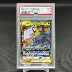 PSA 9 Reshiram & Zekrom GX 036/049 RR SM11b 2019 Japanese Pokemon Card #C961 - Image 1
