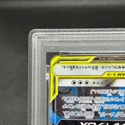 PSA 9 Reshiram & Zekrom GX 036/049 RR SM11b 2019 Japanese Pokemon Card #C961 - Image 5