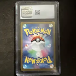 2024 POKEMON JAPANESE SV-P PROMO 196 EEVEE LET'S START POKECA BATTLE CAMPAIGN - Image 3