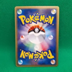 Stantler 068/088 Mysterious Mountains (Japanese Skyridge) Pokemon TCG NM - Image 2