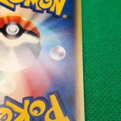 Qwilfish 014/128 Base Expansion (Japanese Expedition) e-Series Pokemon TCG LP - Image 3