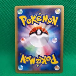 Sneasel 069/087 Wind From the Sea (Japanese Aquapolis) e-Series Pokemon TCG LP - Image 2