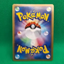 Kabutops #171 DP4 Dawn Dash JP Majestic Dawn Pokemon TCG HP DMG - Image 2