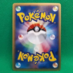 Poliwag 21/88 Split Earth (Japanese Skyridge) Pokemon TCG VLP - Image 2
