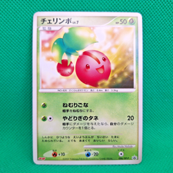 Cherubi 006/DP-P Japanese Meiji Promo Pokemon TCG MP - Image 1