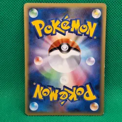 Saturn's Toxicroak G 50/96 Pt1 Galactic's Conquest JP Platinum Pokemon TCG LP - Image 2