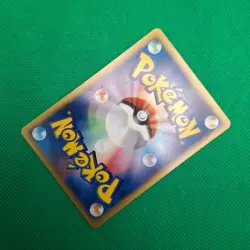 Chinchou 11/18 Japanese McDonald's E-Minimum Pack Pokemon TCG LP - Image 4