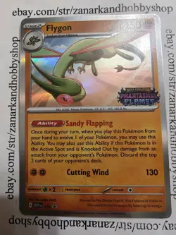 Pokemon Flygon MEP 016 Black Star Promo LP - Image 1
