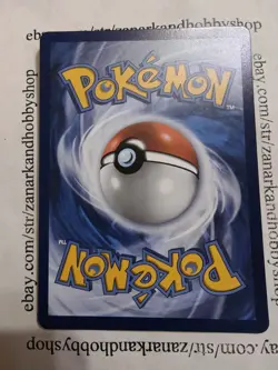 Pokemon Flygon MEP 016 Black Star Promo LP - Image 2