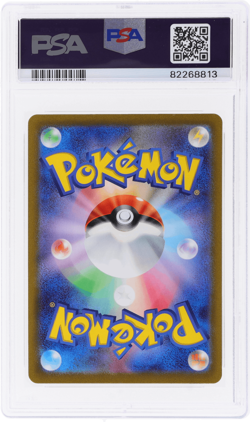 2023 Pokemon Scarlet and Violet Stength Expansion 151 Japanese Snorlax PSA 10 - Image 2