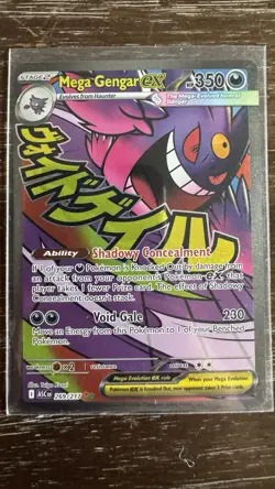 Mega Gengar EX Pokemon Ascended Heroes 269/217 Pack Fresh Straight To Case - Image 1