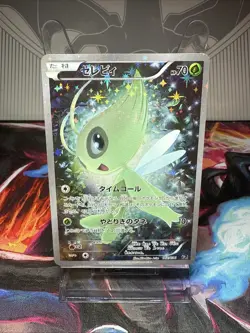 Celebi Holo 002/036 CP5 Mythical & Legendary Dream Shine Collection Japanese - Image 1