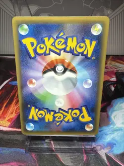 Celebi Holo 002/036 CP5 Mythical & Legendary Dream Shine Collection Japanese - Image 2