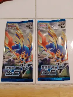 2x Pokemon Booster Packs SwordV TCG - (Sword&Shield) New Sealed 57D - Image 2