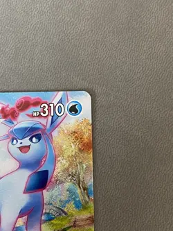 Glaceon VMAX 209/203 SWSH07 | Secret Rare Alternate Art Holo | Pokemon NM - Image 4