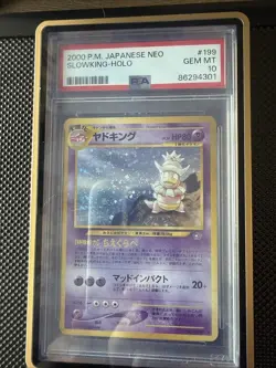 Pokemon Japanese Neo Genesis Set #199 - Slowking Holo Rare - PSA 10 Gem Mint - Image 1