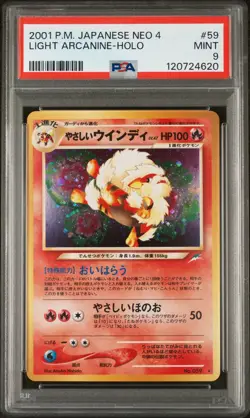 2001 POKEMON JPN NEO 4 #59 LIGHT ARCANINE-HOLO PSA 9 - Image 1