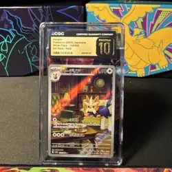 pokemon herdier 154/086 white flare art rare holo CGC graded 10 japanese 2025 - Image 1