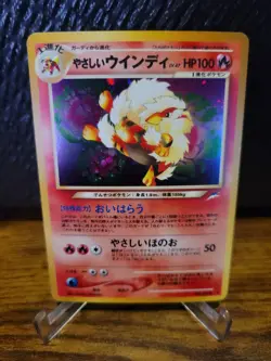 Pokemon Japanese Neo Destiny Light Arcanine Holo Rare No. 059 NEAR MINT PRISTINE - Image 1