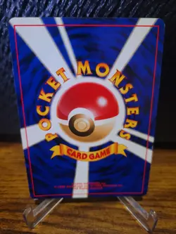 Pokemon Japanese Neo Destiny Light Arcanine Holo Rare No. 059 NEAR MINT PRISTINE - Image 3