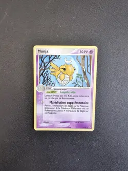 Carte Pokemon MUNJA 14/107 Rare Bloc EX DEOXYS FR Exc - Image 1