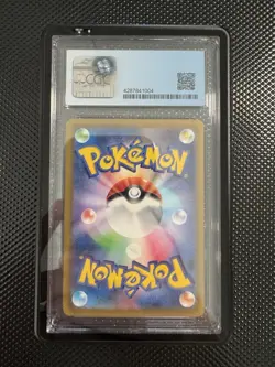 CGC PRISTINE 10 Magikarp Triple Beat Japanese Art Rare Pokemon 080/073 - Image 2