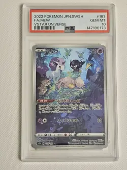 2022 POKEMON JAPANESE SWORD & SHIELD VSTAR UNIVERSE #183 FULL ART/MEW PSA 10 - Image 1