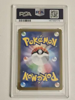 2022 POKEMON JAPANESE SWORD & SHIELD VSTAR UNIVERSE #183 FULL ART/MEW PSA 10 - Image 2